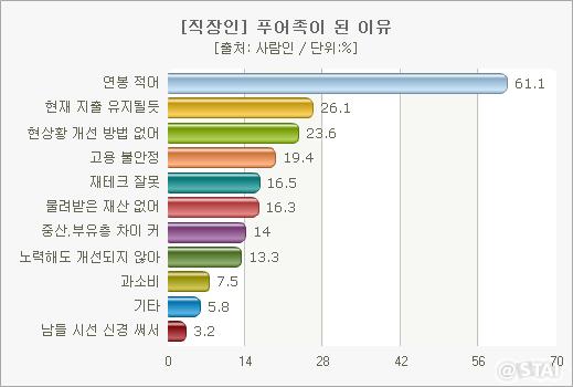 919-사회 포토만 1.jpg