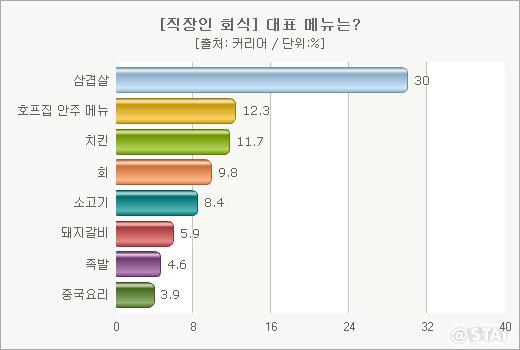 919-사회 포토만 3.jpg