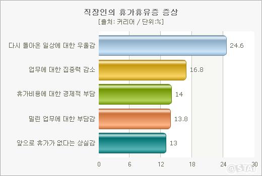 914-사회 포토만 2.jpg