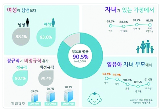 1068-사회 4 사진 1.jpg