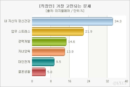 931-사회포토만 4.jpg