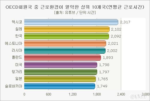 931-사회포토만 7.jpg