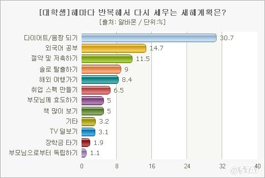 931-사회포토만 6.jpg