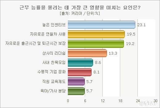 942-사회 포토만 1.jpg