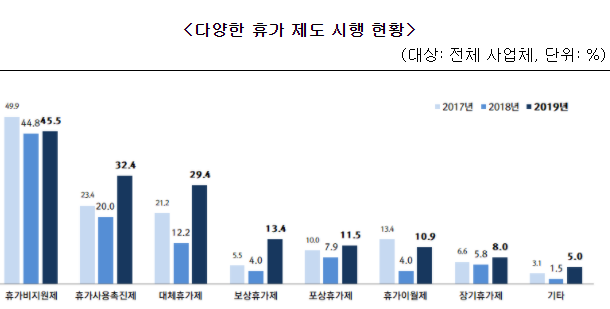 1240-사회 1 사진 2.png