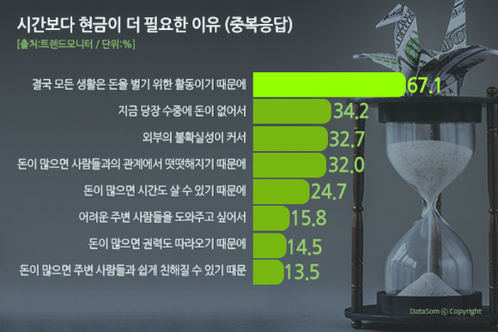 6-사회 포토 19.jpg