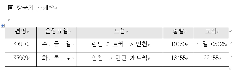 853-기업뉴스 5 사진 1.jpg