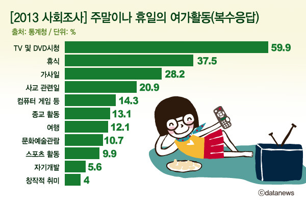 961-사회 포토만 6.jpg