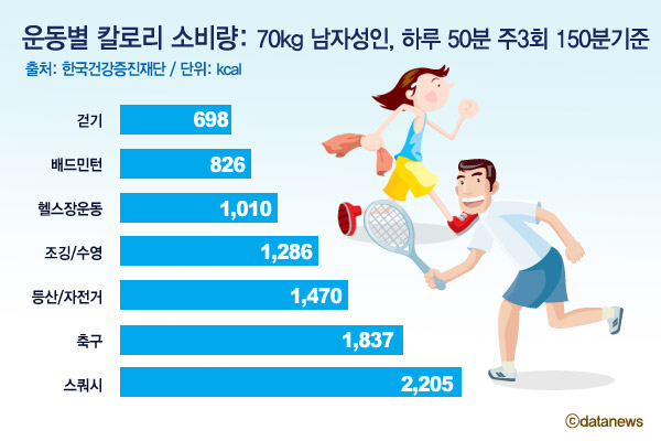 961-사회 포토만 8.jpg