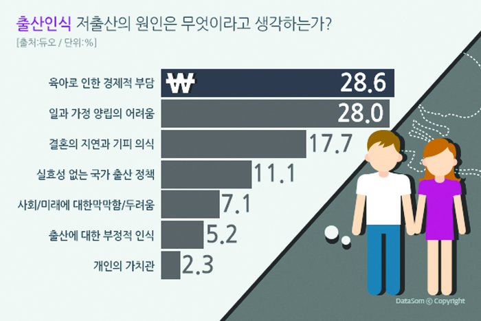 6-사회 포토 6.jpg