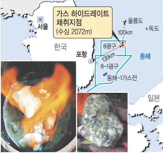 847-경제 5 ekn 사진.jpg