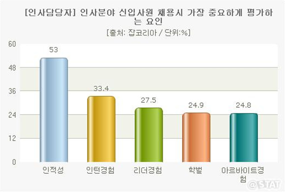 912-사회 포토만 3.jpg