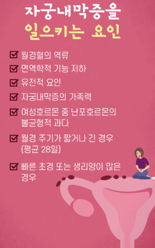 1216-여성 2 사진 1.png