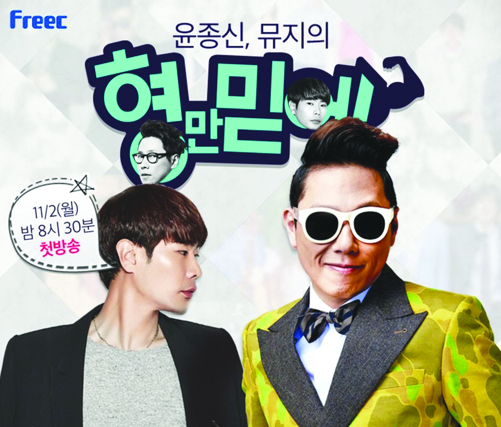 22- 1018-연예 1 사진.jpg