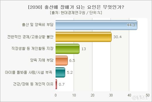 938-사회 포토만 9.jpg