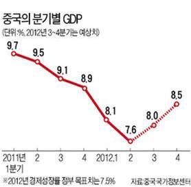 870-국제 2 사진 2.jpg