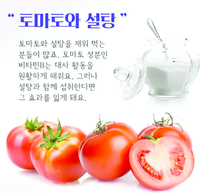 35-건강 포토 1 사진 5.jpg