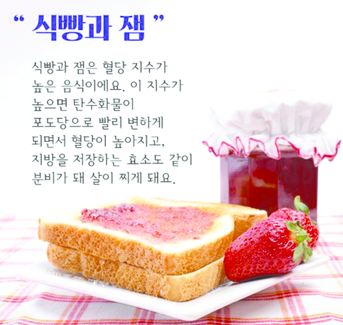 35-건강 포토 1 사진 3.jpg