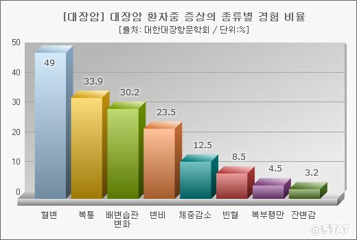 917-사회 포토만 1.jpg