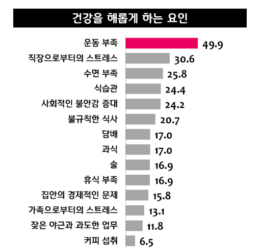 1174-여성 2 사진 3.png