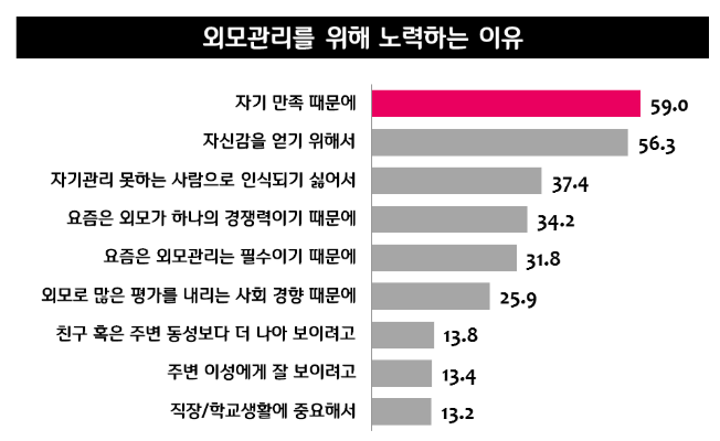 1174-여성 2 사진 2.png