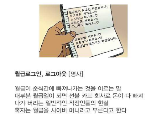 1062-사회 1 사진 1.png