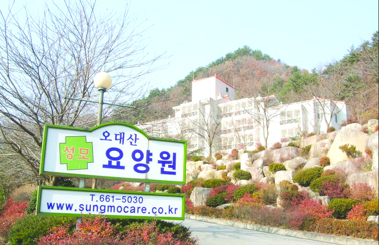 997-사회 2 사진 copy.jpg