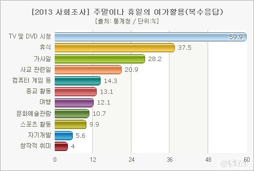 929-사회포토만 2.jpg