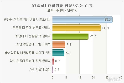 929-사회포토만 5.jpg