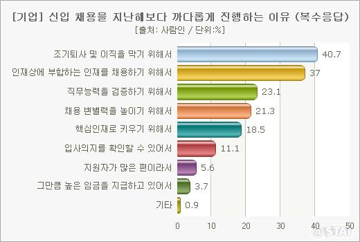 951-사회 포토 1 사진만.jpg