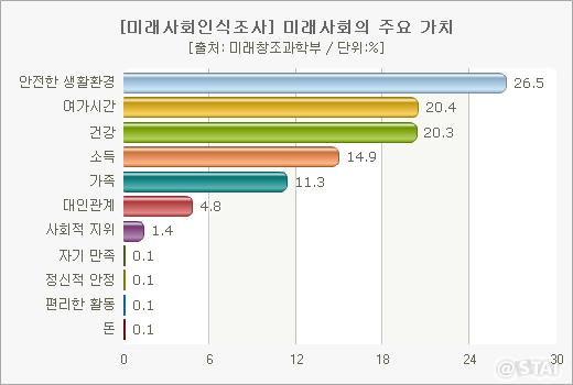 951-사회 포토만 3.jpg