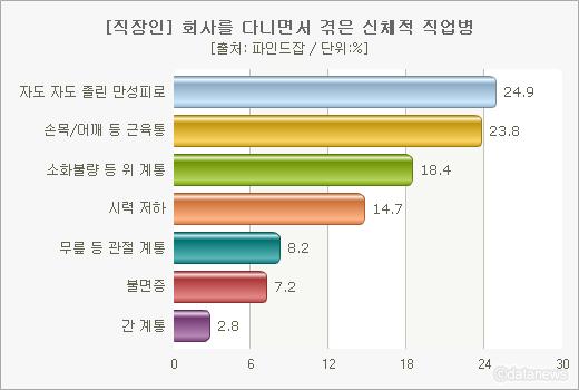 990-사회 포토 3.jpg