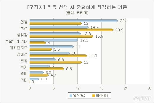 910-사회 포토만 1.jpg