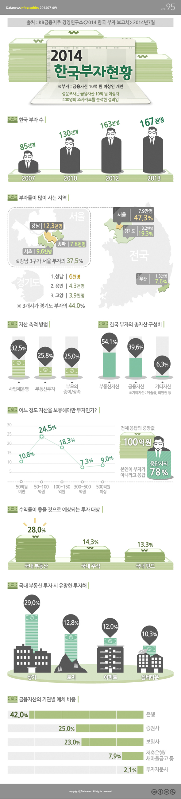 959-사회 포토만 1.jpg