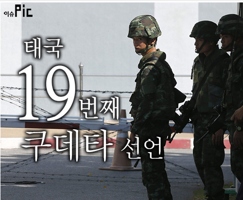 1150-국제 1 사진.png