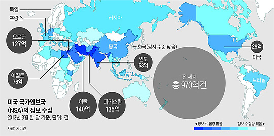 924-국제 3 사진.jpg