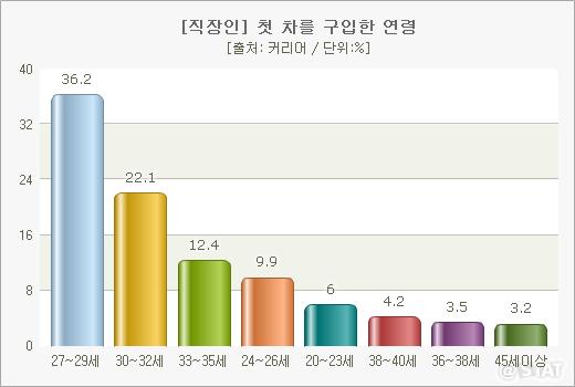 924-사회 포토만 1.jpg