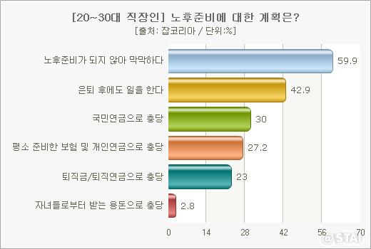 924-사회 포토만 2.jpg