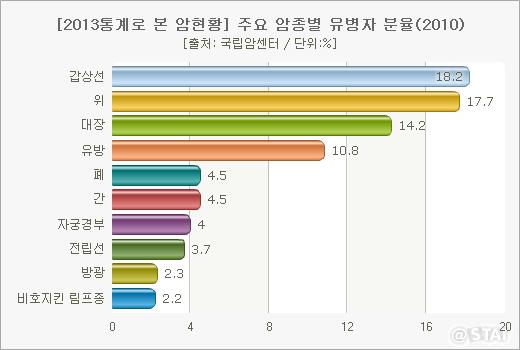 924-사회 포토만 3.jpg