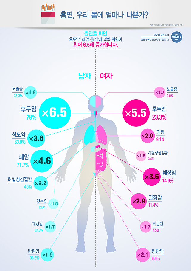 953-사회 포토만 2.jpg