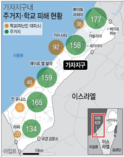 961-국제 4 사진.png