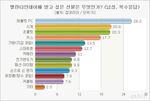 936-사회 포토만 3.jpg