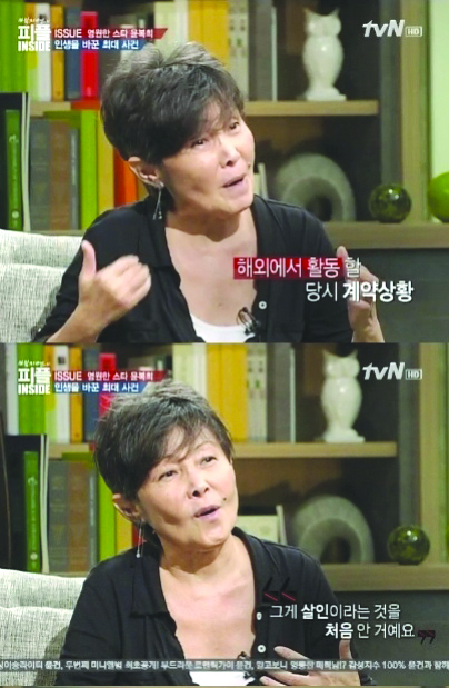 873-기타 1 사진.jpg