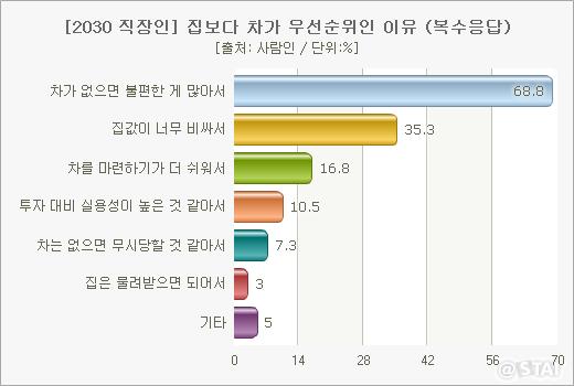 983-사회 포토 3.jpg