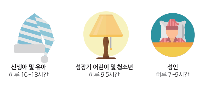 1150-건강 2 사진 2.png