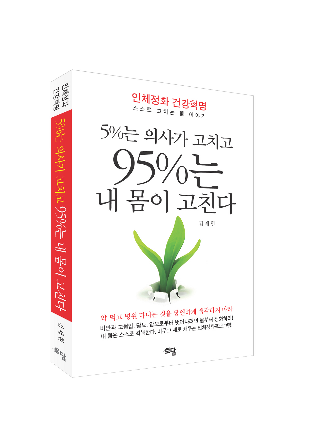 899-문화 1 사진.jpg