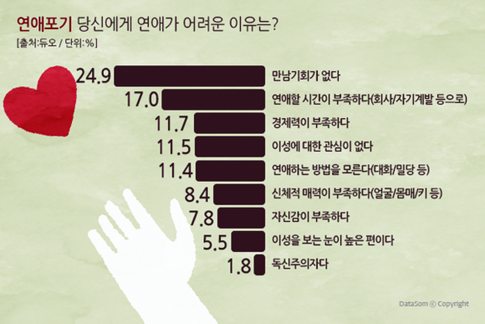 6- 사회 포토 2.jpg