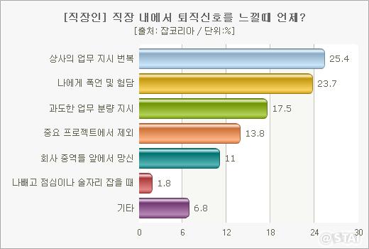 908-사회 포토만 1.jpg