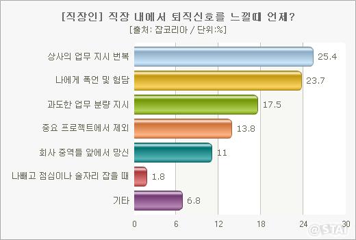 908-사회 포토만 1.jpg