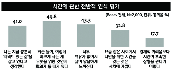 1069-사회 4 사진 1.jpg